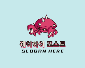 Crab Crustacean Seafood logo design