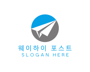 Paper Plane Travel logo design