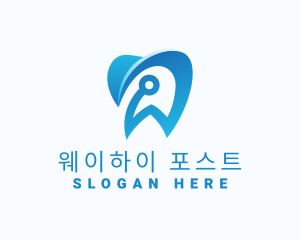 Blue Dental Tech logo design