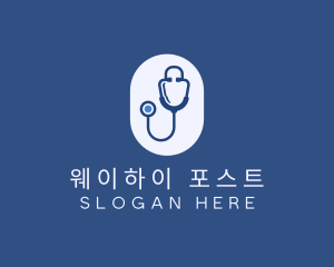 Blue Medical Stethoscope logo design