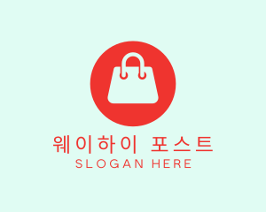 Handbag Shopping App logo design