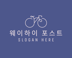 Minimalist Bicycle Bike logo design