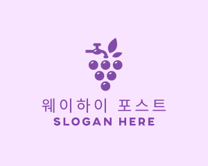 Faucet Grape Juice logo design