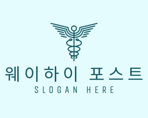 Medical Healthcare Caduceus logo design