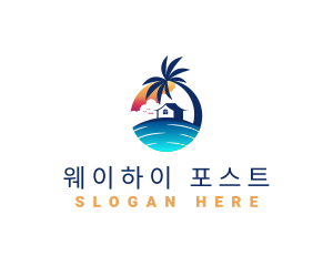 Beach Resort Property logo design