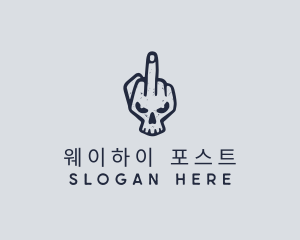 Middle Finger Punk Skull logo design