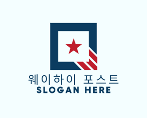 Stars And Stripes Square logo design