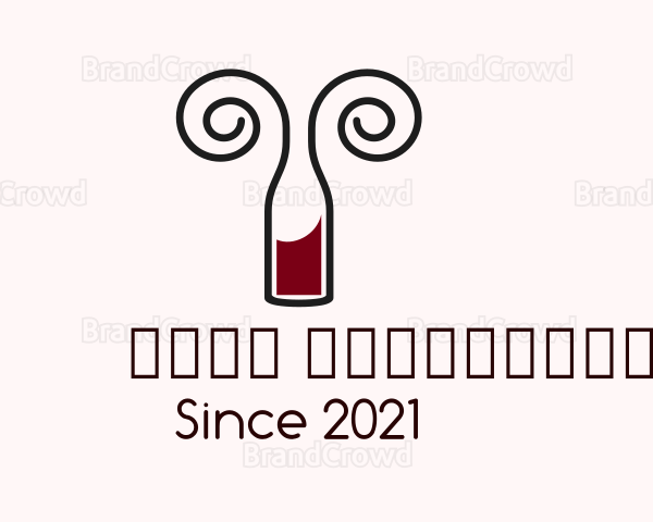 Swirly Wine Bottle Logo