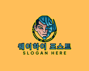 Human Cyborg Robot logo design