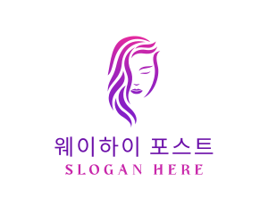 Beauty Woman Cosmetics logo design