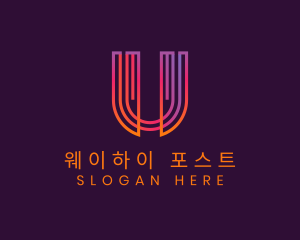 Gradient Modern Letter U logo design