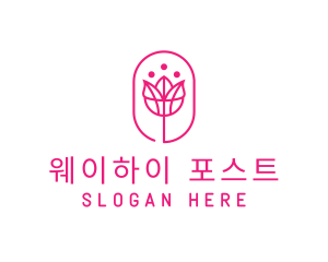 Pink Flower Salon logo design