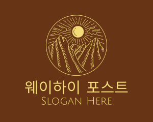 Mountain Range Sun logo design