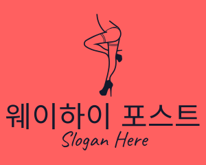 Woman Lingerie Dancer logo design