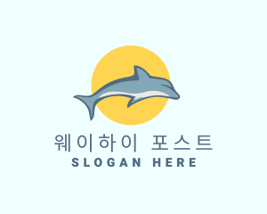 Dolphin Sun logo design