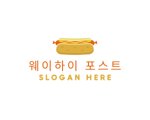 Hot Dog Bun Food logo design