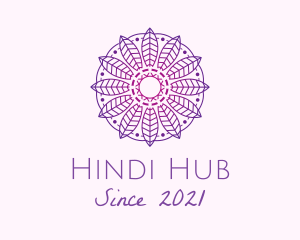 Hindi - Intricate Gradient Mandala logo design