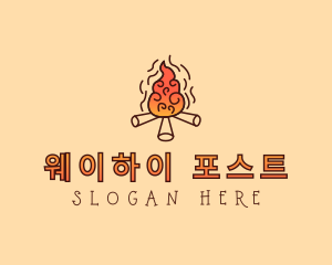 Wood Camp Fire logo design