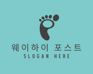 Footprint Podiatry Spa  logo design