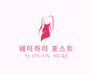 Elegant Woman Body logo design