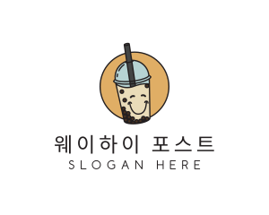 Happy Milk Bubble Tea  logo design