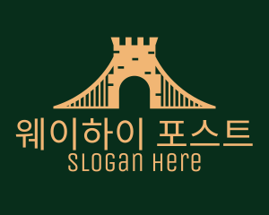 Golden Brick Bridge logo design