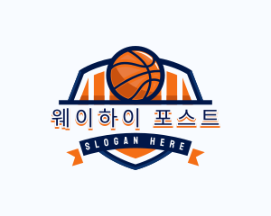 Basketball Sports Shield logo design