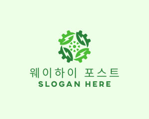 Green Scientific Gear logo design