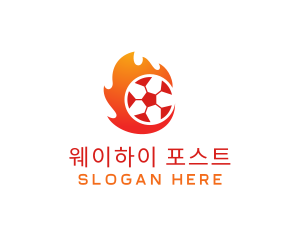 Flaming Soccer Football Ball logo design