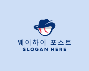 Baseball Fedora Hat logo design