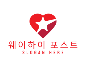 Red Heart Star logo design