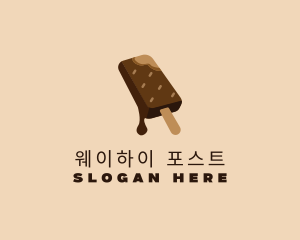 Chocolate Ice Cream  logo design