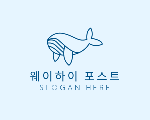 Blue Sperm Whale  logo design