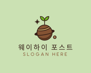 Soil Planet Sprout logo design