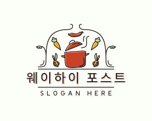 Restaurant Cooking Pot Food logo design