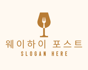 Restaurant Fork Wine Glass  logo design