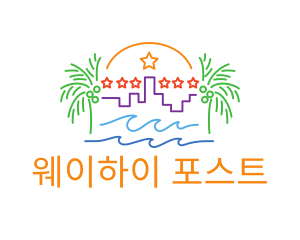 Tropical City Oasis logo design