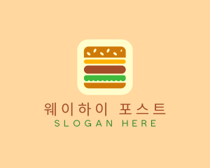 Burger Delivery App logo design