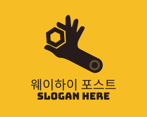 Mechanic Hand Wrench logo design