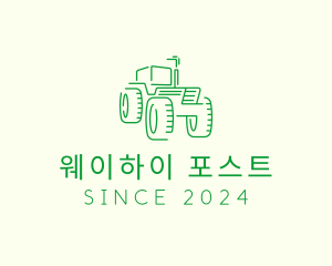 Agri Farm Tractor  logo design