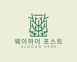 Garden Forest Tree Branch logo design