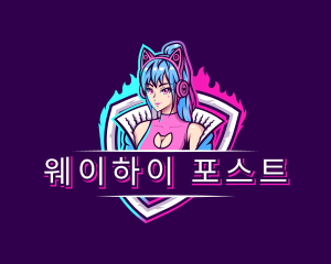 Female Gaming Streamer logo design