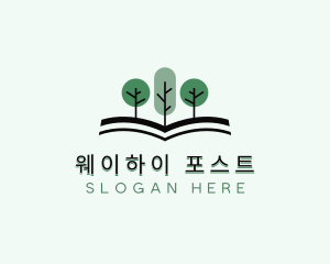 Book Tree Publishing logo design