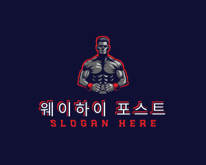 Athlete Muscle Man logo design