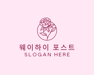 Floral Rose Flower logo design