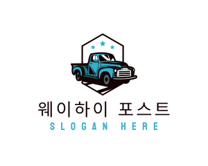 Retro Pickup Truck logo design