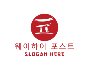 Torii Gate Japan Temple logo design