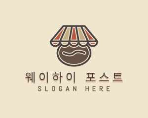 Bean Coffee Shop logo design