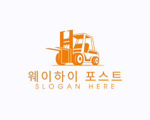 Factory Warehouse Forklift logo design