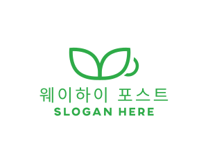 Green Plant Cup logo design